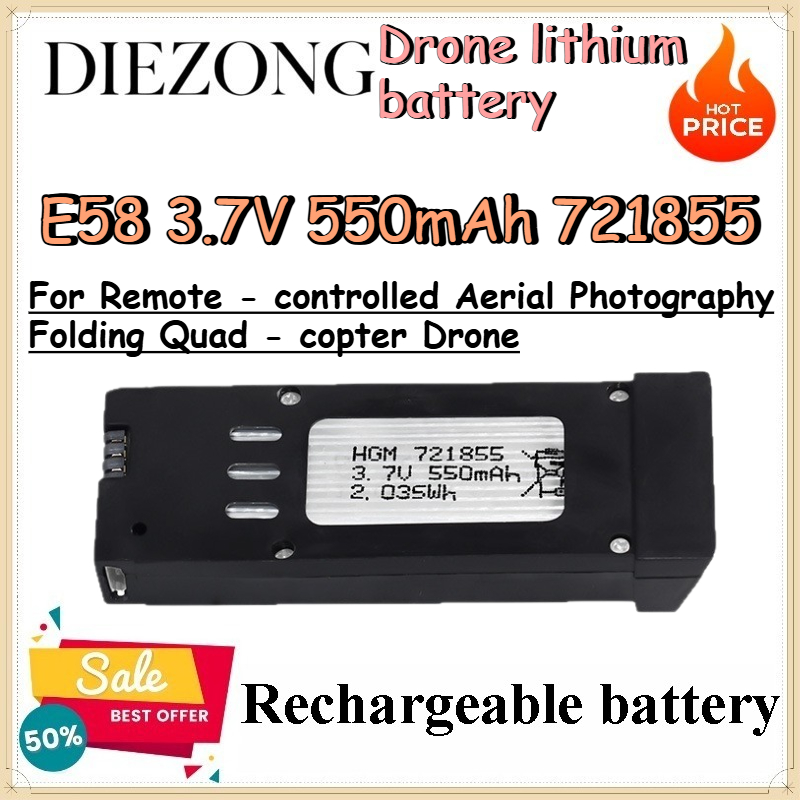 Eachine Drone E58 - E58 3.7V 550mAh 721855 드론 리튬